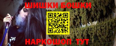 прущие крисы Гуково